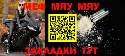 герыч Долгопрудный