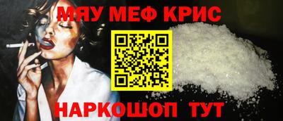 герыч Долгопрудный