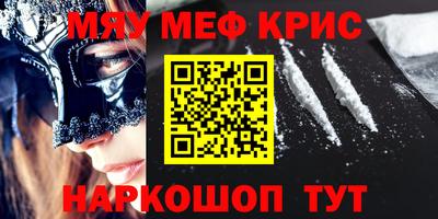 тгк Дмитров