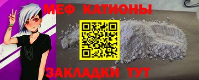 тгк Дмитров