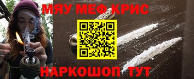винт Добрянка