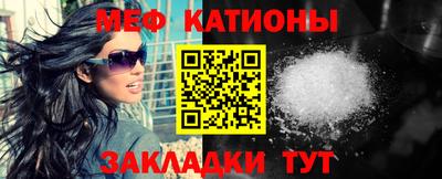 герыч Долгопрудный