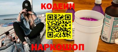 винт Добрянка