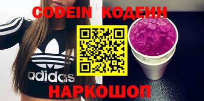 герыч Долгопрудный