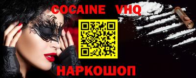 тгк Дмитров