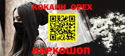 герыч Долгопрудный