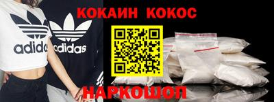 винт Добрянка