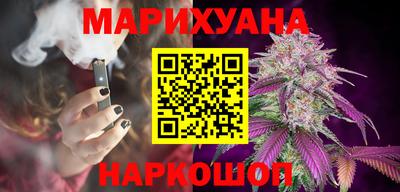герыч Долгопрудный