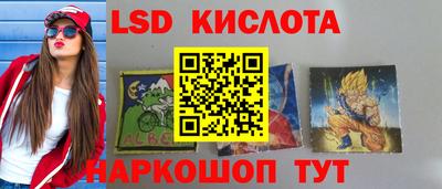 винт Добрянка