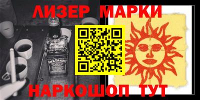 тгк Дмитров