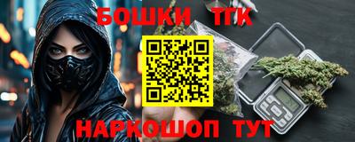 винт Добрянка