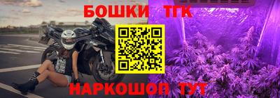 винт Добрянка