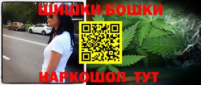 винт Добрянка