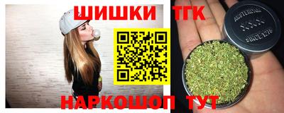 герыч Долгопрудный