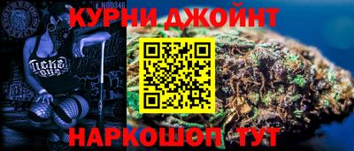 герыч Долгопрудный