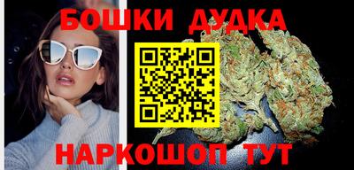 винт Добрянка