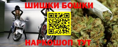 герыч Долгопрудный