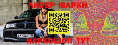 винт Добрянка