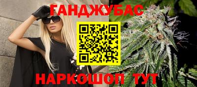 герыч Долгопрудный