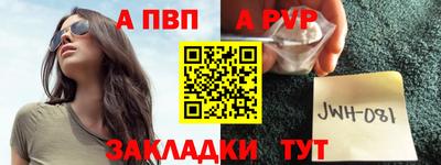 герыч Долгопрудный