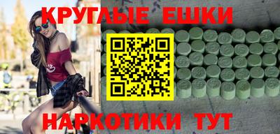 тгк Дмитров