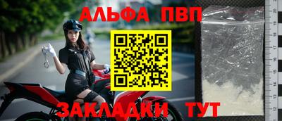 герыч Долгопрудный
