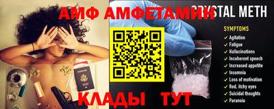 тгк Дмитров