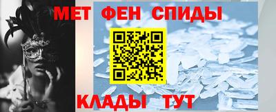 герыч Долгопрудный