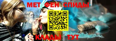 винт Добрянка