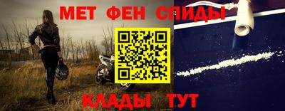 тгк Дмитров