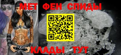 винт Добрянка
