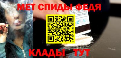 герыч Долгопрудный