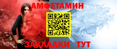 винт Добрянка