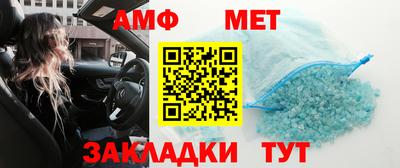 винт Добрянка