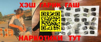 винт Добрянка
