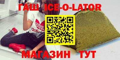 герыч Долгопрудный