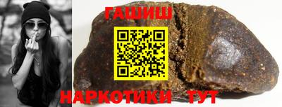 тгк Дмитров