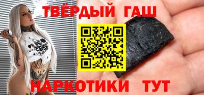 тгк Дмитров