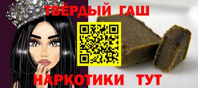 винт Добрянка