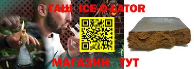 герыч Долгопрудный