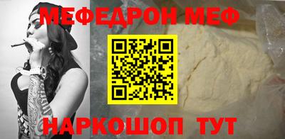 тгк Дмитров