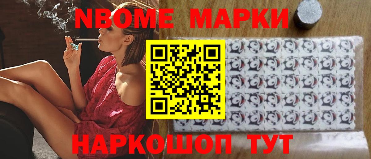 ЛСД экстази ecstasy  ЛСД экстази  Вольск  MEGA зеркало  Вход с VPN 